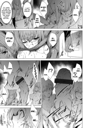 [Yuiga Naoha] Gumai Rape Fukushuu Quest ~Virtual & Real de Karada o Nottori Yaritai Houdai~ Level 2 | Little Sister Payback Rape Quest (COMIC Grape Vol. 71) [English] {defski} Page #17