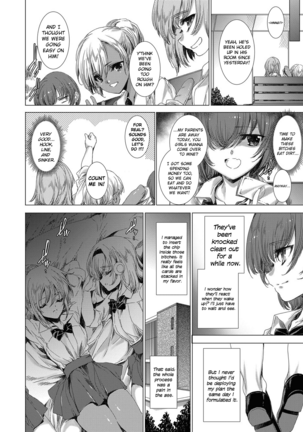 [Yuiga Naoha] Gumai Rape Fukushuu Quest ~Virtual & Real de Karada o Nottori Yaritai Houdai~ Level 2 | Little Sister Payback Rape Quest (COMIC Grape Vol. 71) [English] {defski} - Page 6