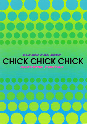 CHICK CHICK CHICK Page #27