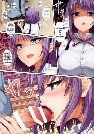 Seika no Musume Daga, Shikashi Hentai 2 | The Candy Consextioner is Nothing More Than a Pervert 2 Page #4