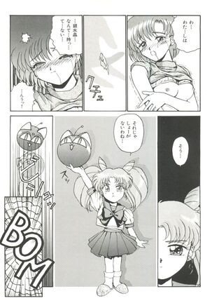 Bishoujo Doujinshi Anthology 5 - Moon Paradise 3 Tsuki no Rakuen Page #65