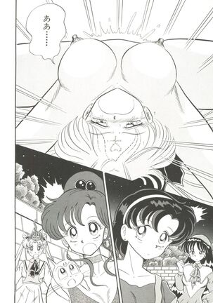 Bishoujo Doujinshi Anthology 5 - Moon Paradise 3 Tsuki no Rakuen Page #136