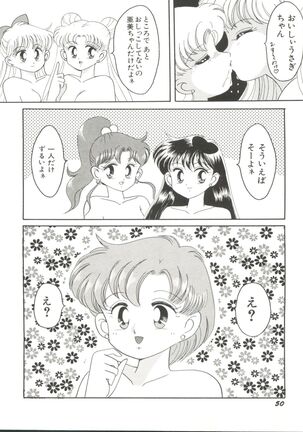 Bishoujo Doujinshi Anthology 5 - Moon Paradise 3 Tsuki no Rakuen Page #52