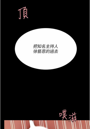 Image 14327132