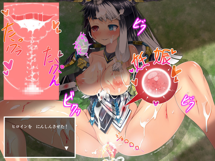Nakadashi Collection 7.5