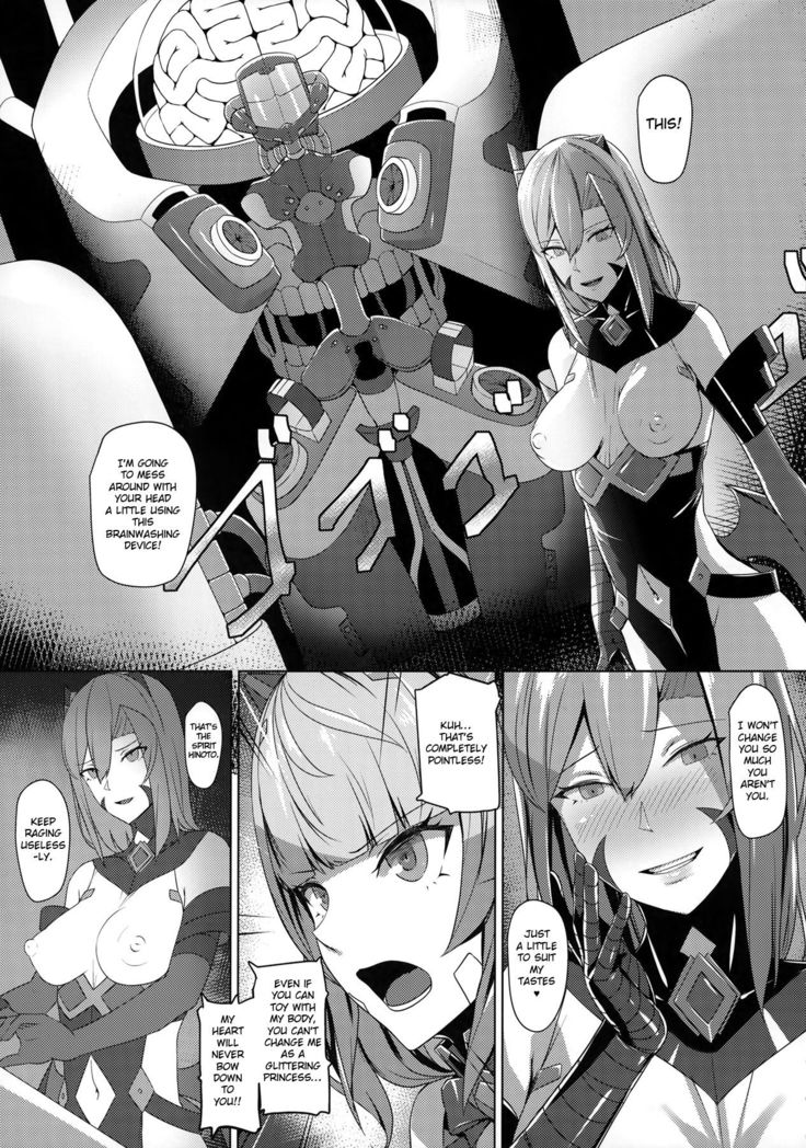 Choukou Souki Hinoto 2
