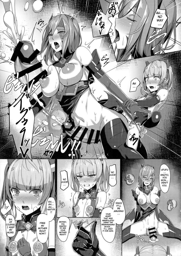 Choukou Souki Hinoto 2