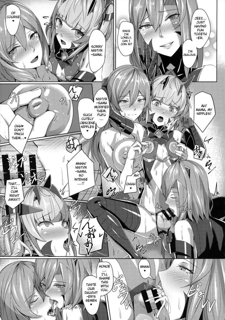 Choukou Souki Hinoto 2