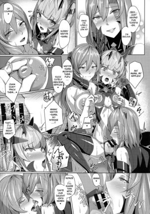 Choukou Souki Hinoto 2 Page #21