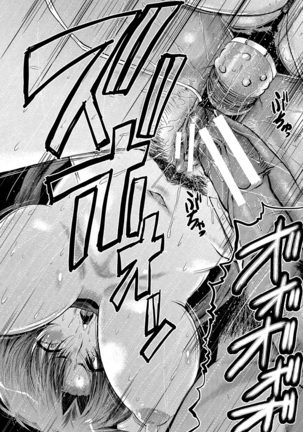 Office Nikubenki Page #91