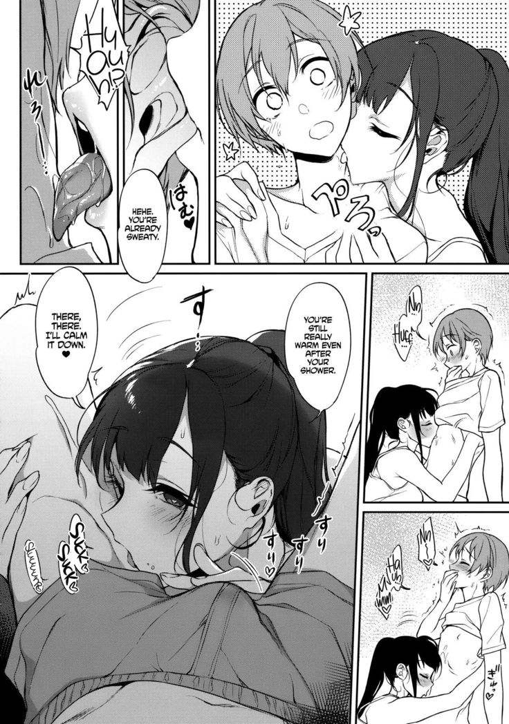 Ane Naru Mono 7 | The Elder Sister-Like One 7  =The Lost Light + mrwayne=