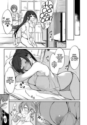 Ane Naru Mono 7 | The Elder Sister-Like One 7  =The Lost Light + mrwayne=