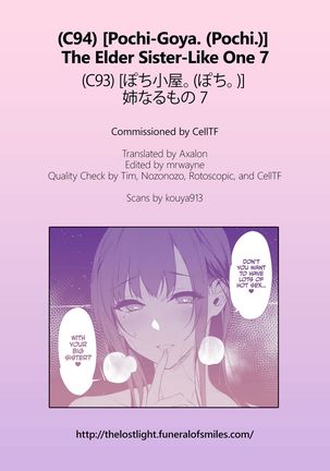 Ane Naru Mono 7 | The Elder Sister-Like One 7  =The Lost Light + mrwayne= Page #23