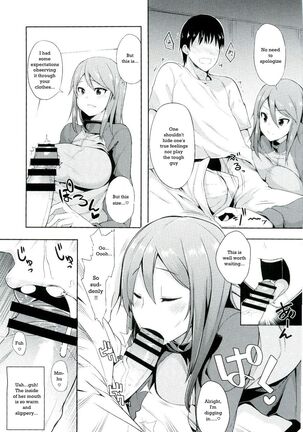 Daijina Koto wa Koko ni Tsumatteiru | Where You Find The Important Things - Page 5