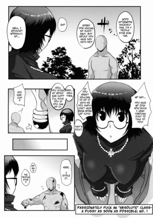 Gugenka-kei Joshi!! - Page 6