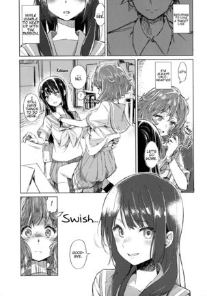 Oumae Kumiko no Shoushitsu   =Fureta7= - Page 11