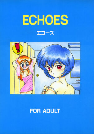 Echoes Page #1