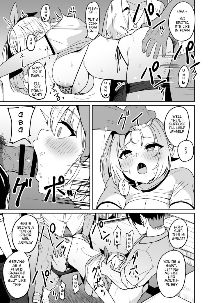Ura de xx ttete Gomen! w