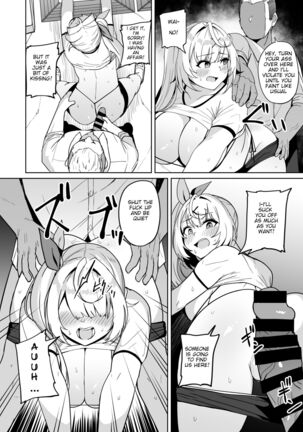Ura de xx ttete Gomen! w Page #13