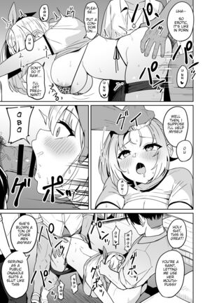 Ura de xx ttete Gomen! w Page #14