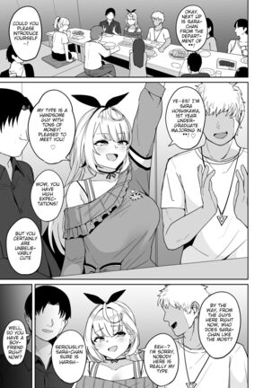 Ura de xx ttete Gomen! w Page #18
