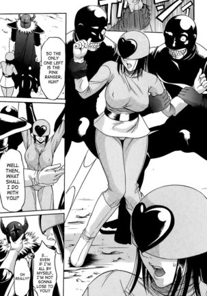 Kyokugen Gangu2 - Real Rangers - Page 7