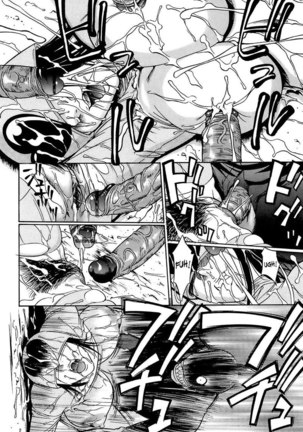 Kyokugen Gangu2 - Real Rangers Page #16