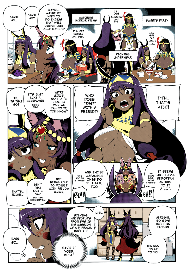 CHALDEA MANIA - Trio Brown
