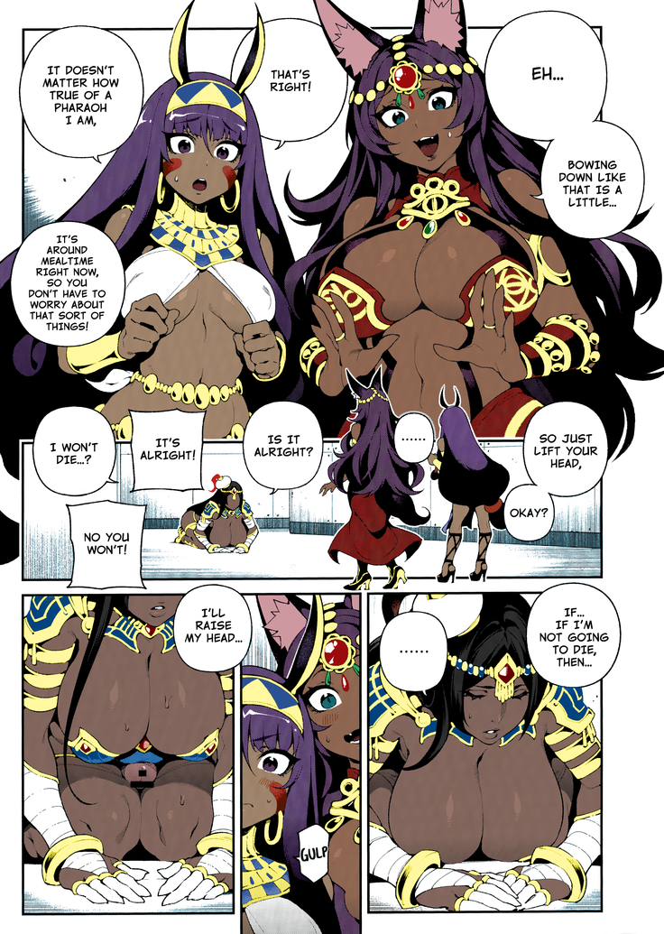 CHALDEA MANIA - Trio Brown