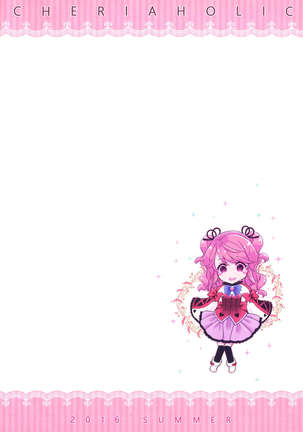 CHERIA HOLIC Page #19