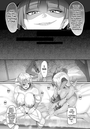 Reizoku Maou III | Enslaved Overlord III - Page 9