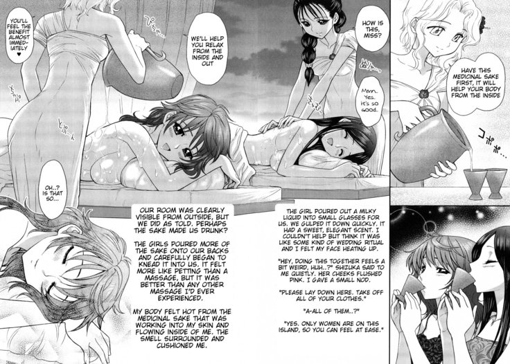 Futanari Oukoku no Bokkou | The Rise of the Futanarian Kingdom Ch. 3, 7-10