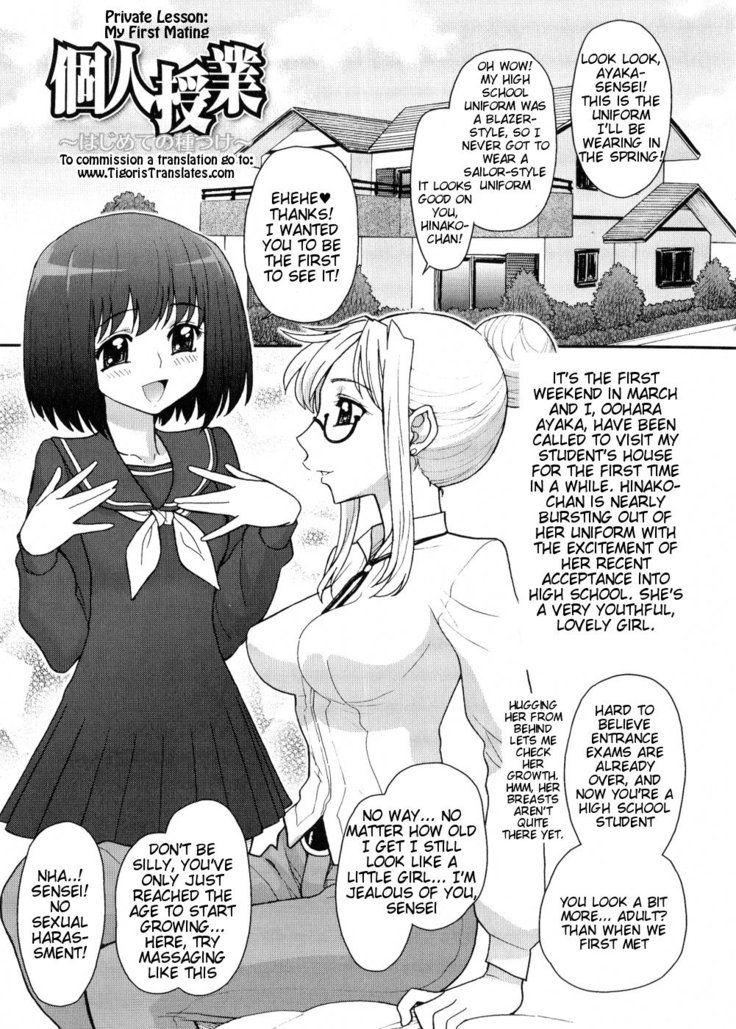 Futanari Oukoku no Bokkou | The Rise of the Futanarian Kingdom Ch. 3, 7-10