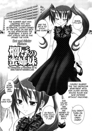 Futanari Oukoku no Bokkou | The Rise of the Futanarian Kingdom Ch. 3, 7-10 Page #70