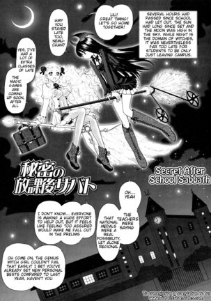 Futanari Oukoku no Bokkou | The Rise of the Futanarian Kingdom Ch. 3, 7-10 Page #55