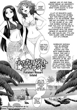 Futanari Oukoku no Bokkou | The Rise of the Futanarian Kingdom Ch. 3, 7-10 - Page 42