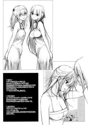 STAR15&M4A1 Page #15