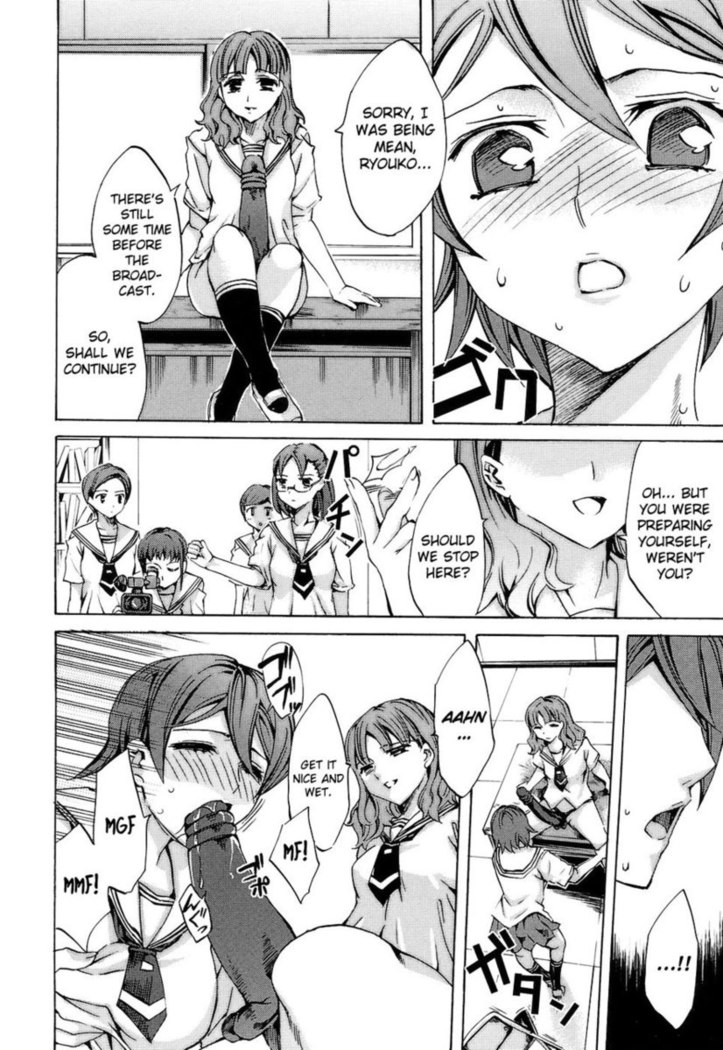 Ryouran Gakuen Kakumeiki - Hyakka Ryouran! Chapter 2