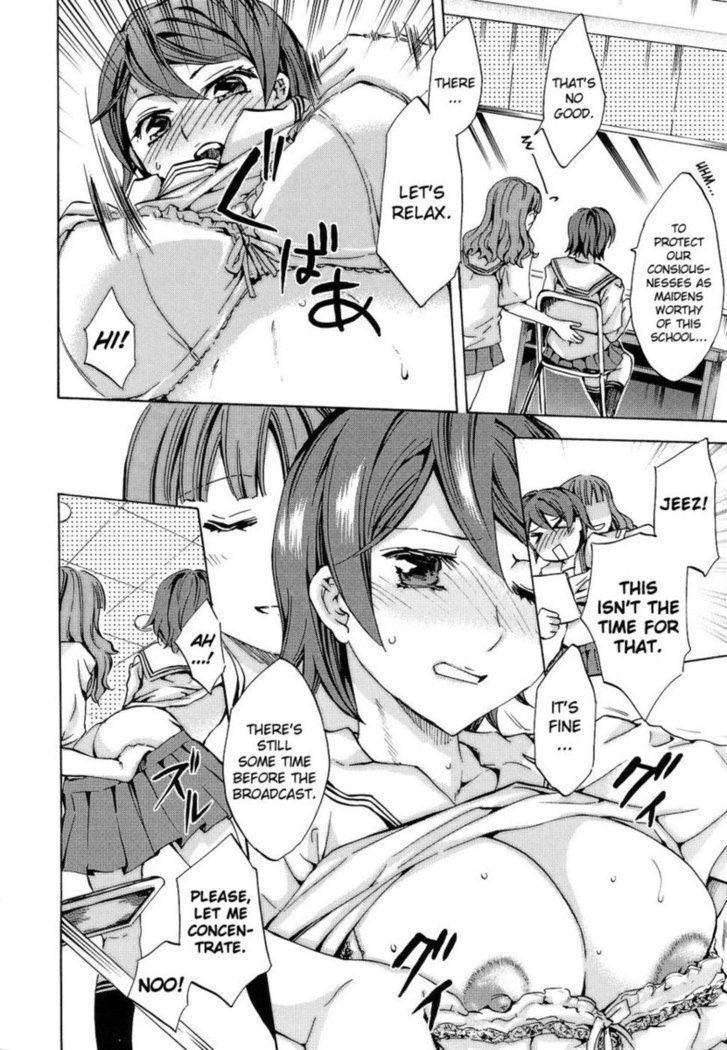 Ryouran Gakuen Kakumeiki - Hyakka Ryouran! Chapter 2