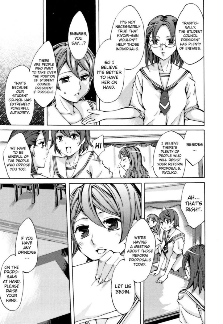 Ryouran Gakuen Kakumeiki - Hyakka Ryouran! Chapter 2