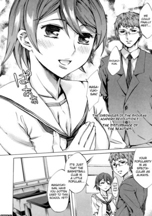 Ryouran Gakuen Kakumeiki - Hyakka Ryouran! Chapter 2 - Page 4