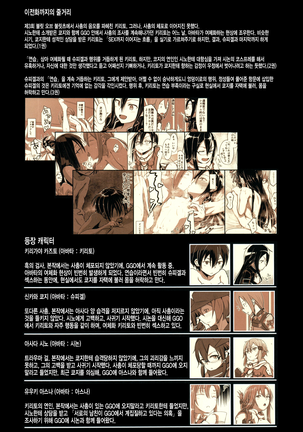 Image 9647499