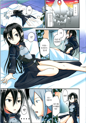 Image 9647498