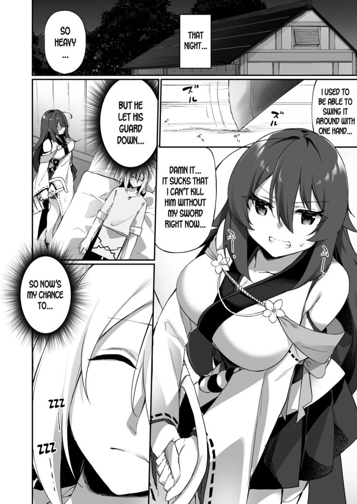 TS Miko-san wa Aragaitai!