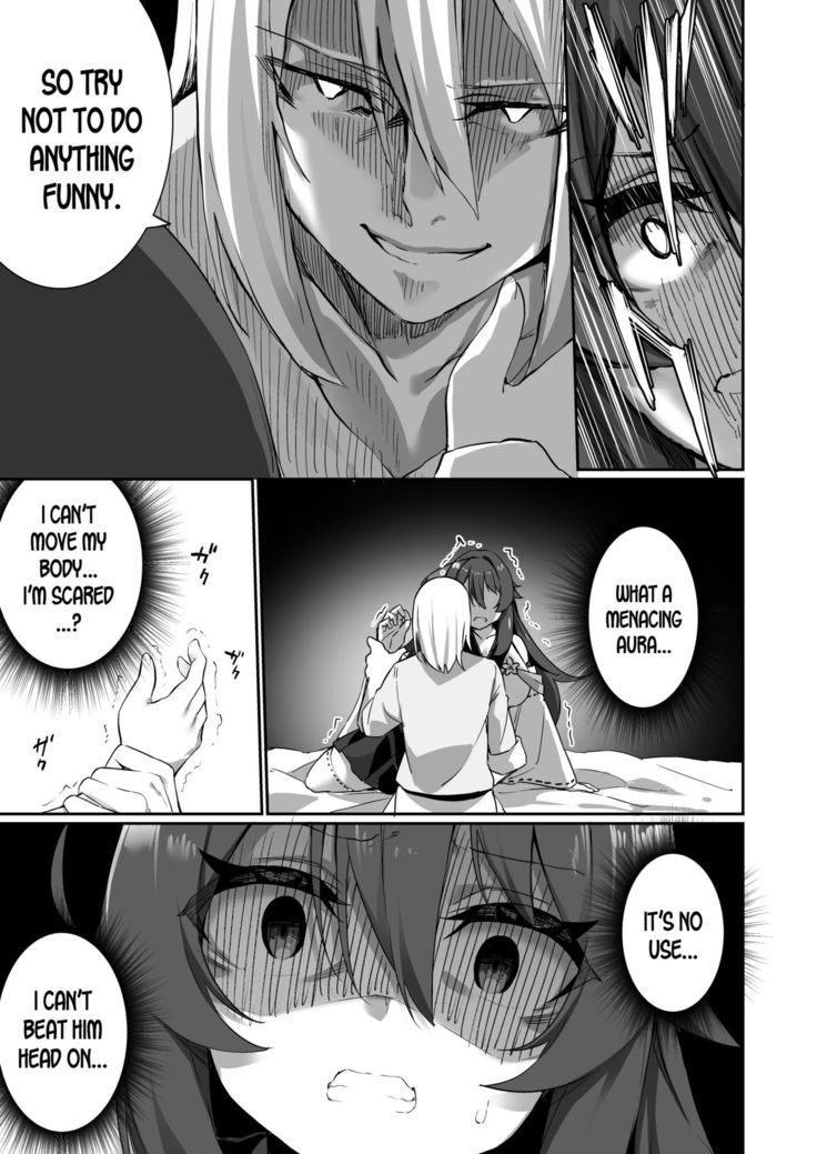 TS Miko-san wa Aragaitai!