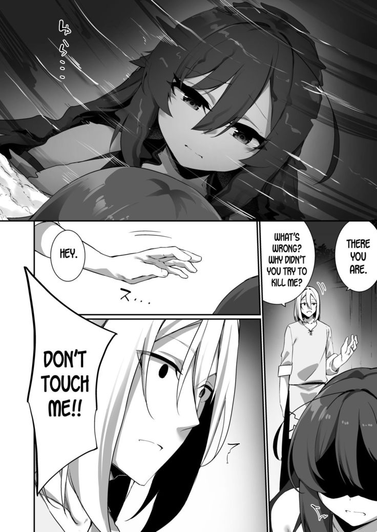 TS Miko-san wa Aragaitai!