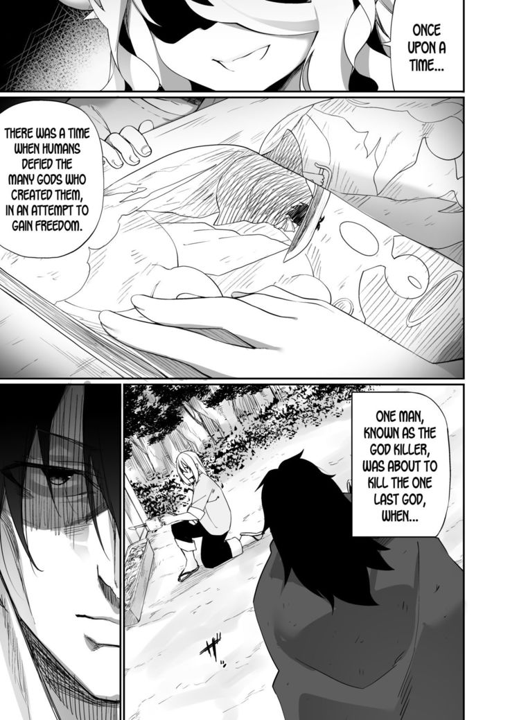 TS Miko-san wa Aragaitai!