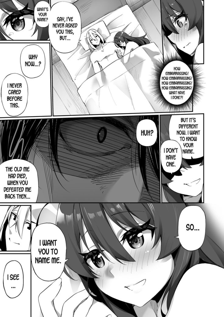 TS Miko-san wa Aragaitai!