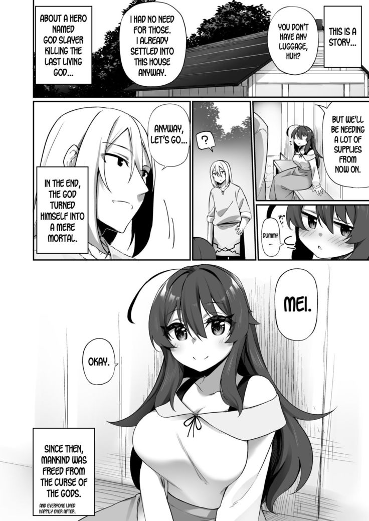 TS Miko-san wa Aragaitai!