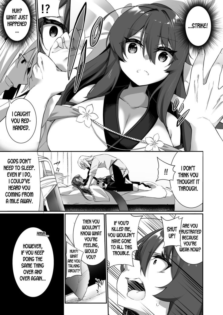 TS Miko-san wa Aragaitai!